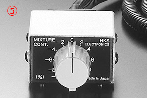 Mixture controller for F-CON S/F-CON V Pro