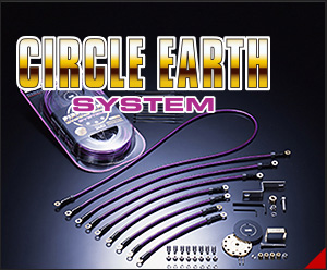 CIRCLE EARTH SYSTEM