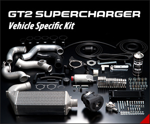 GT2 SUPERCHARGER Vehicle Specific Kit