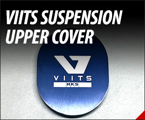 VIITS SUSPENTION UPPER COVER