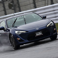 HKSマガジン / 株式会社エッチ・ケー・エス