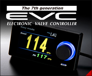 エレクトロニックバルブコントローラー7 EVC7