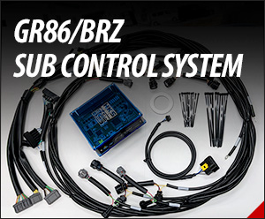 GR86/BRZ サブコントロールシステム