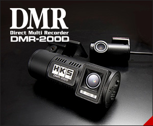 ダイレクト・マルチ・レコーダー DMR-200D