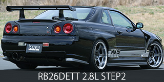 RB26DETT 2.8L STEP2