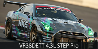 VR38DETT 4.3L STEP Pro