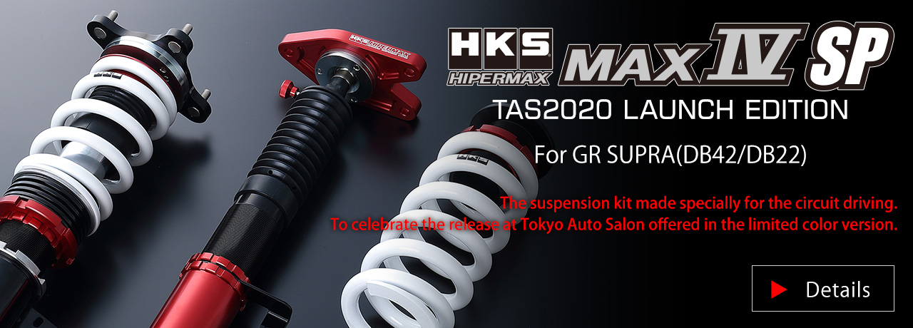 HIPERMAX MAX IV SP TAS2020 LAUNCH EDITION