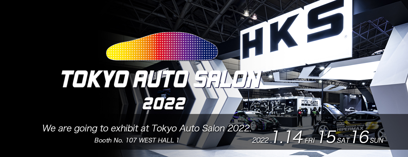 TOKYO AUTO SALON 2022