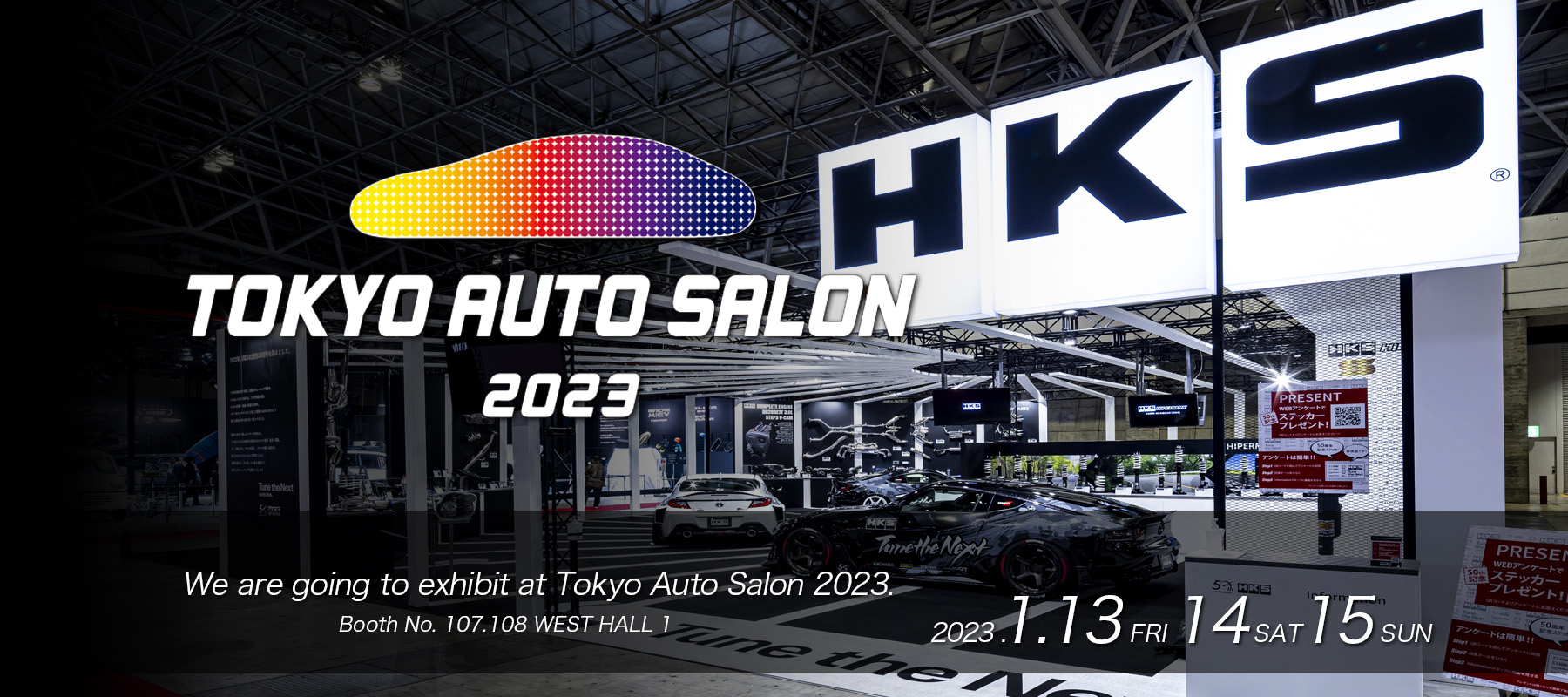 TOKYO AUTO SALON 2023