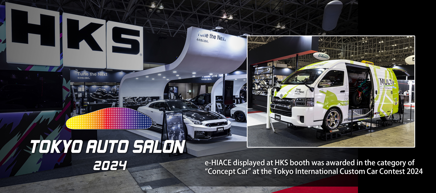 TOKYO AUTO SALON 2024