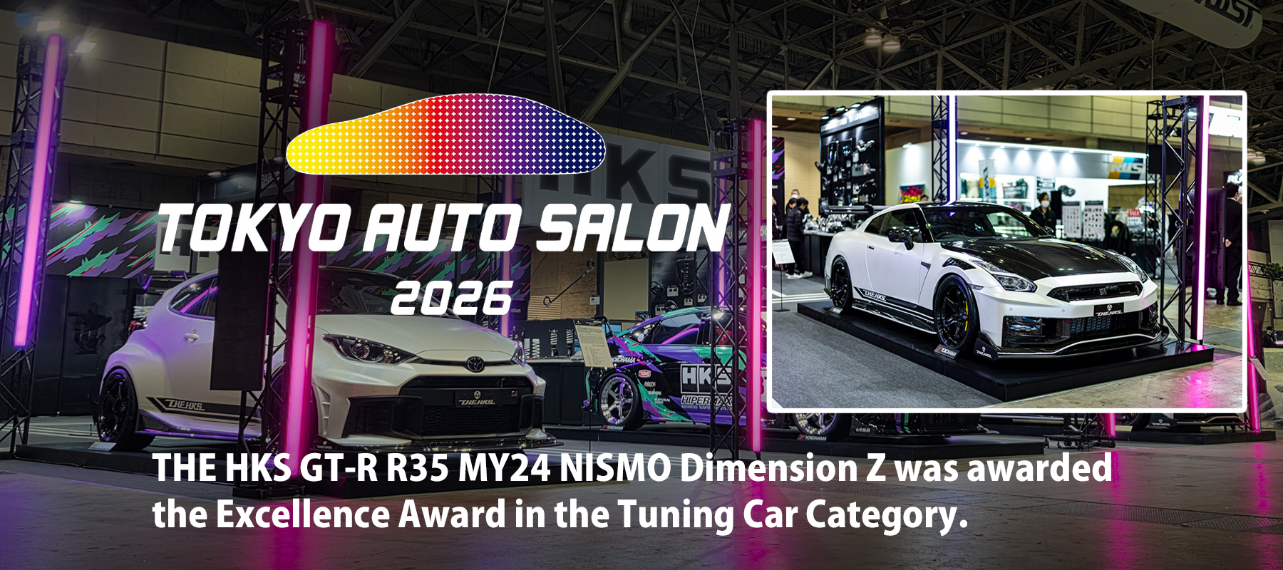 TOKYO AUTO SALON 2026