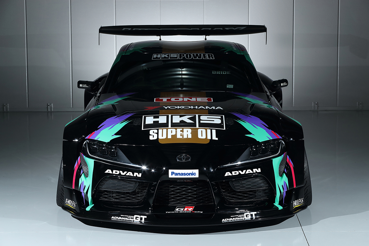 Toyota GR Supra Drift by HKS