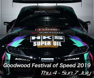 Toyota GR Supra Drift by HKS