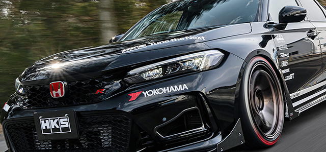 CIVIC TYPE R [FL5] PARTS | PRODUCT | HKS