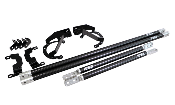 CARBON BRACE