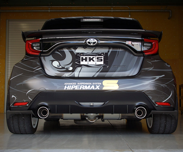 Super Turbo Muffler URBAN MATTE EDITION