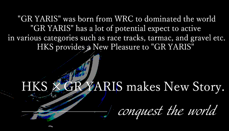 Gr Yaris Custom Parts Product Hks Gr Yaris Custom Parts Product Hks