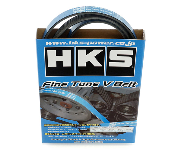 FINE TUNE V BELT