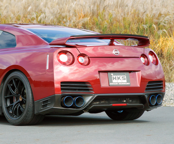 RACING MUFFLER