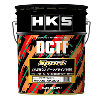 DCTF Sport (20L)