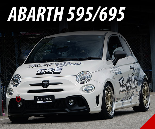 ABARTH 595/695