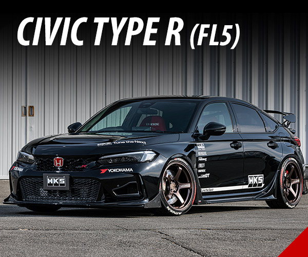 CIVIC TYPER (FL5)
