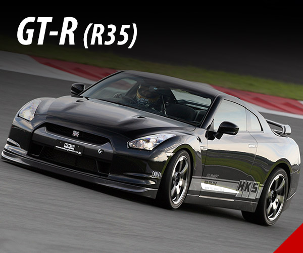 R35 GT-R