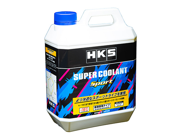 SUPER COOLANT Sports