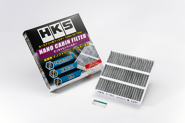 NANO CABIN FILTER