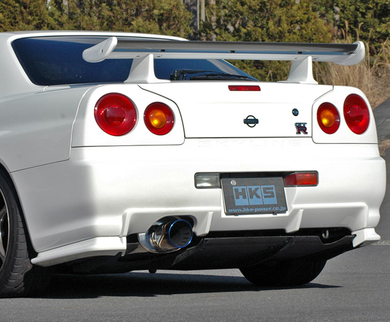 Super Turbo Muffler