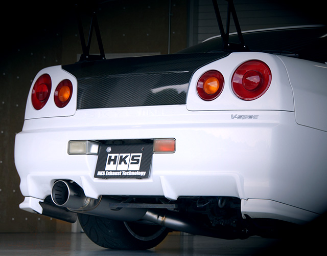 Super Turbo Muffler URBAN MATTE EDITION