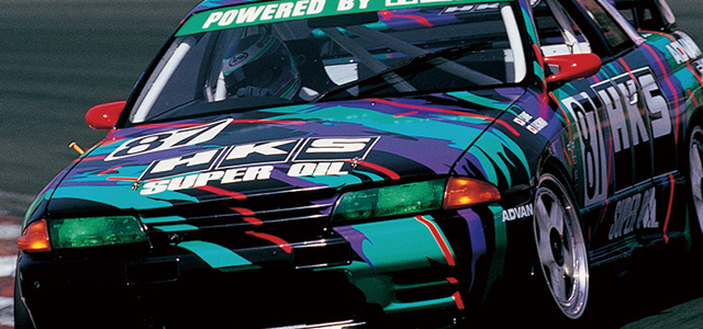 SKYLINE GT-R PARTS | PRODUCT | HKS
