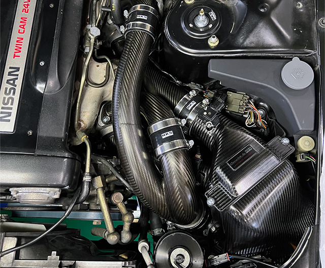 CFRP INTAKE SYSTEM