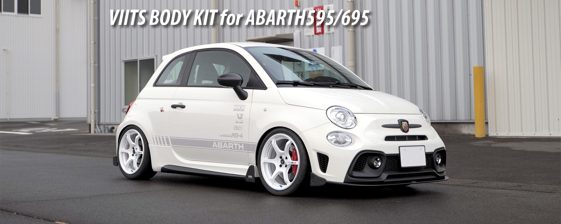 VIITS BODY KIT for ABARTH595/695