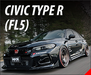 HKS BODY KIT TYPE-S CIVIC TYPE R