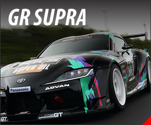 HKS BODY KIT GR SUPRA