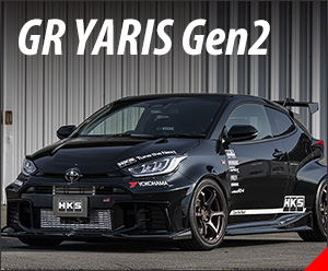 HKS BODY KIT GR YARIS Gen2
