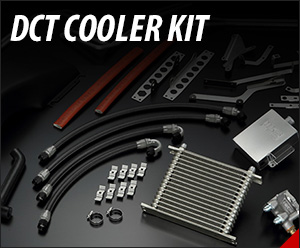 DCT COOLER KIT