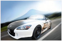 S2000 (AP2)