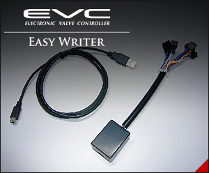 EVC EASYWRITER