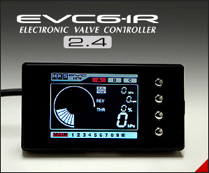 EVC ～EVC-IR 2.4