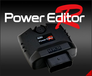 POWER EDITOR R