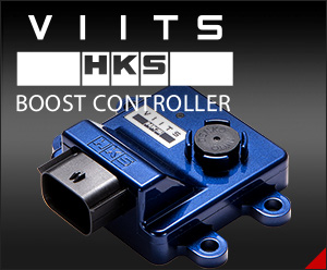 VIITS BOOST CONTROLLER