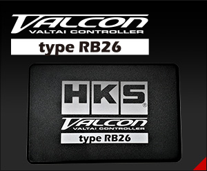 VALCON type RB26