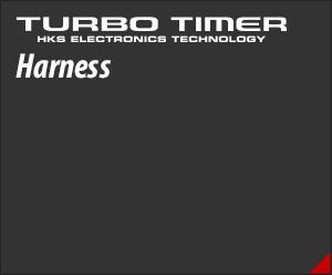 TURBO TIMER