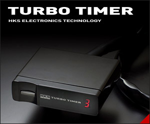 TURBO TIMER X