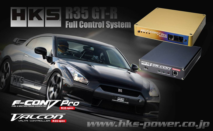 R35 GT-R Full Control System