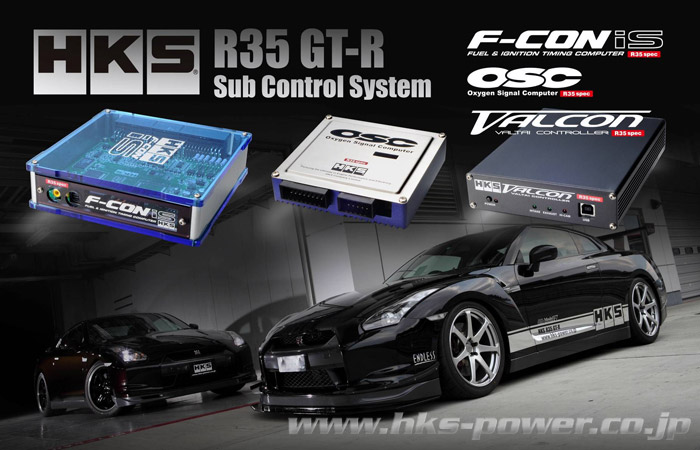 R35 GT-R Sub Control System