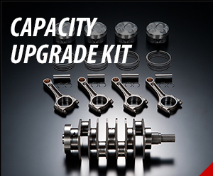 Capacity Upgrade Kit