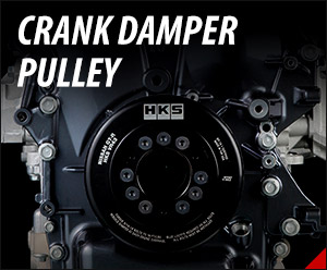 Crank Damper Pulley